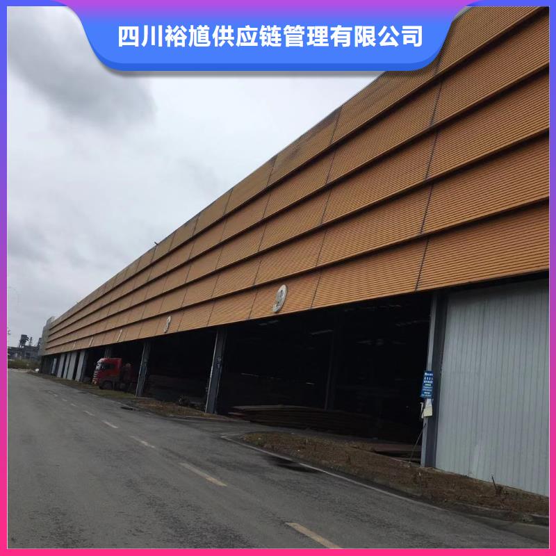 型材成都工字钢价格可定制有保障