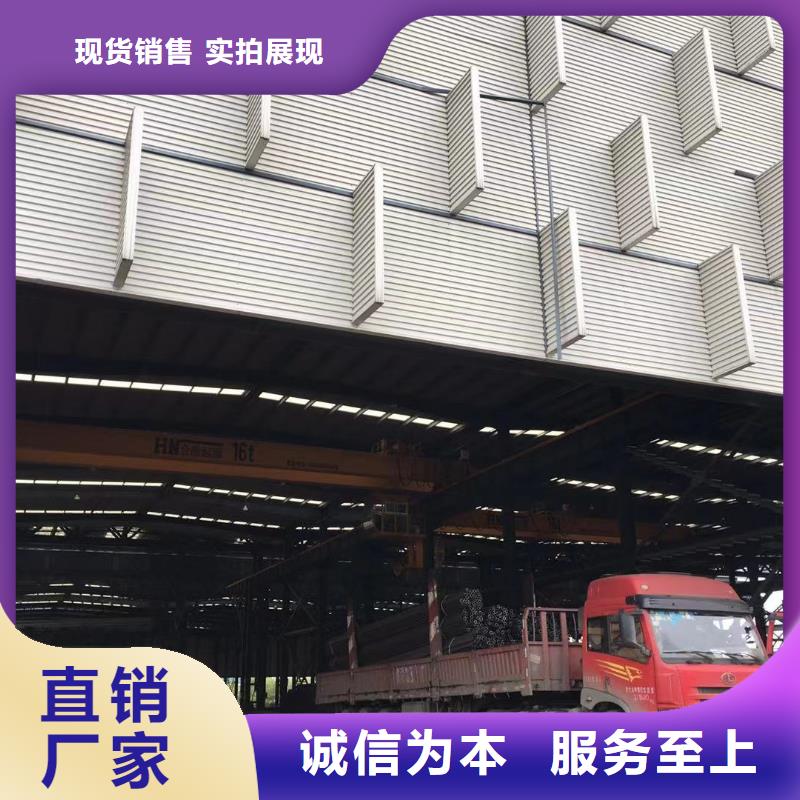 型材,报价设计制造销售服务一体