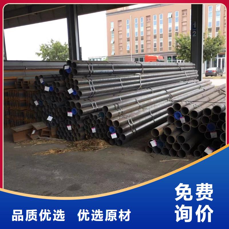 型材报价诚信为本