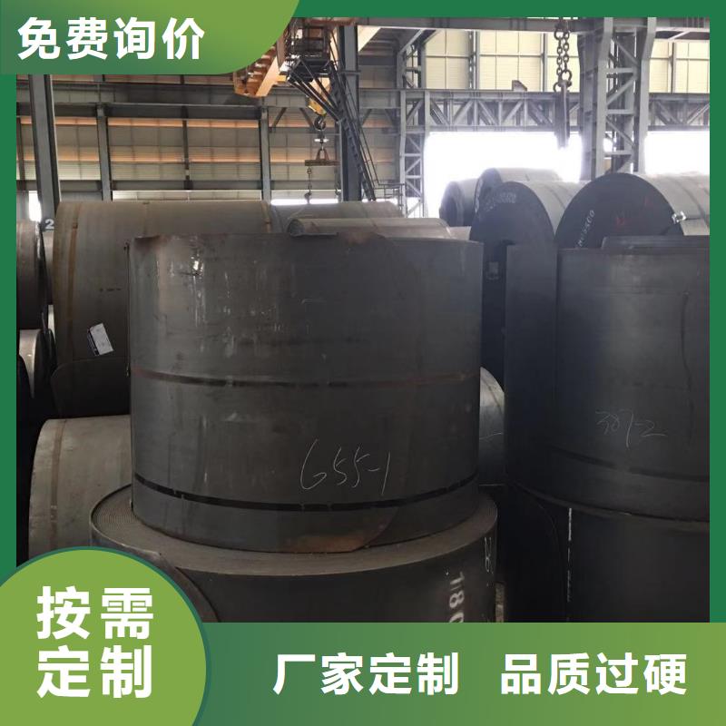 板材_成都角钢价格实拍品质保障