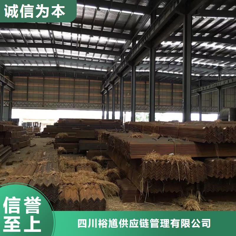 板材成都角钢价格您想要的我们都有
