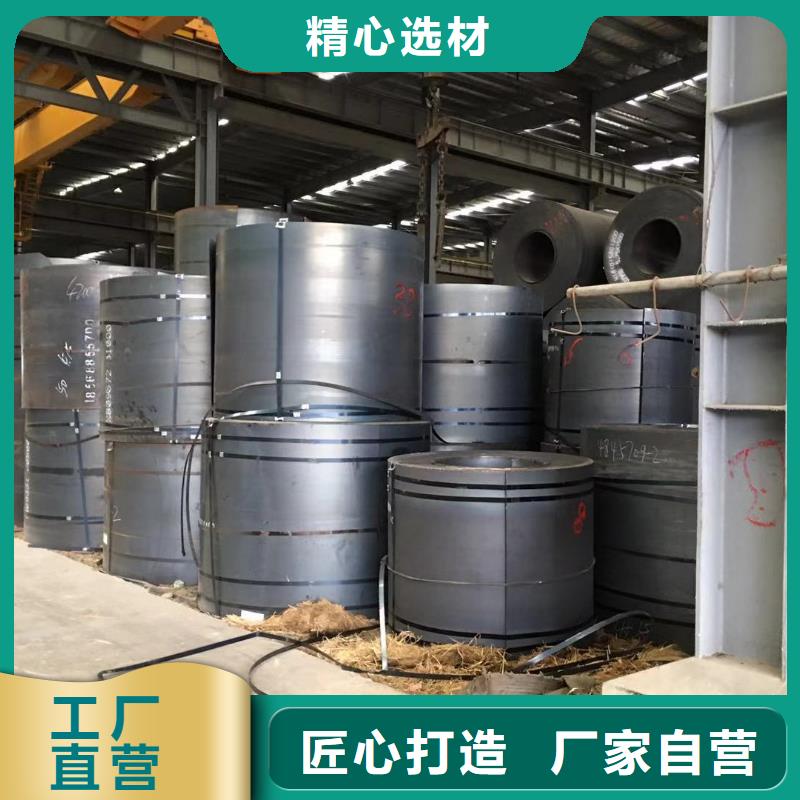 板材成都角钢价格您想要的我们都有