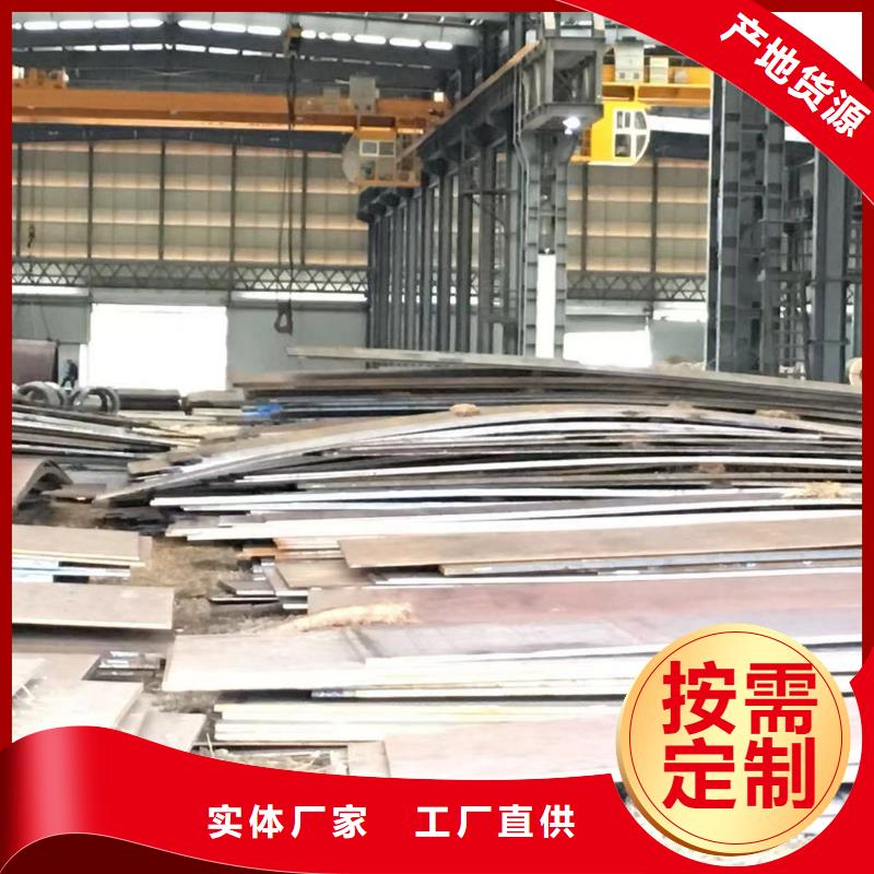 板材成都角钢价格您想要的我们都有