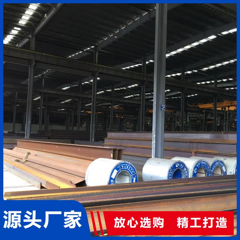 板材-成都角钢价格实力厂商