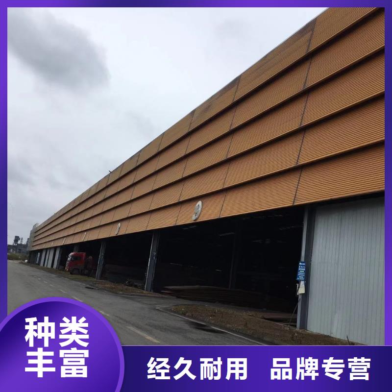 板材报价厂家案例