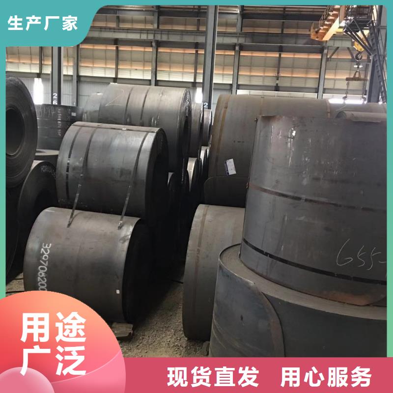 板材成都H型钢价格值得信赖
