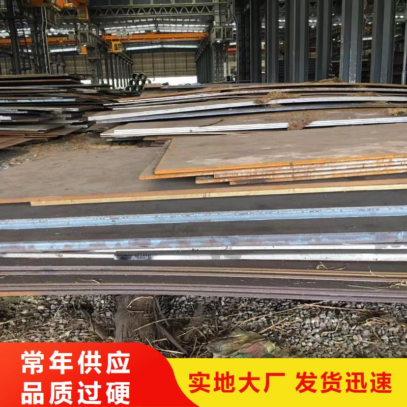 板材成都H型钢价格厂家