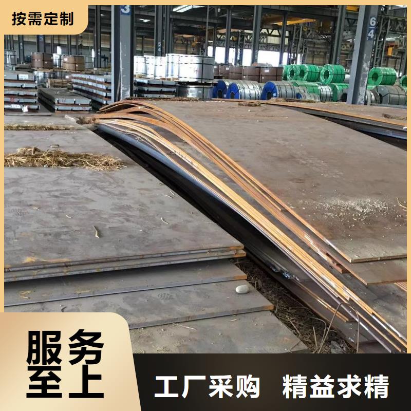 板材-成都H型钢价格产地工厂