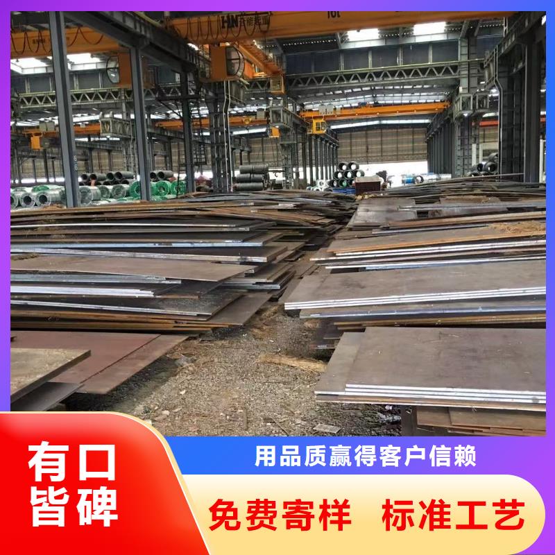 板材成都H型钢价格好厂家有担当