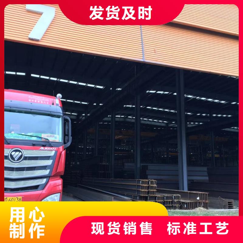 板材成都中板价格专业信赖厂家
