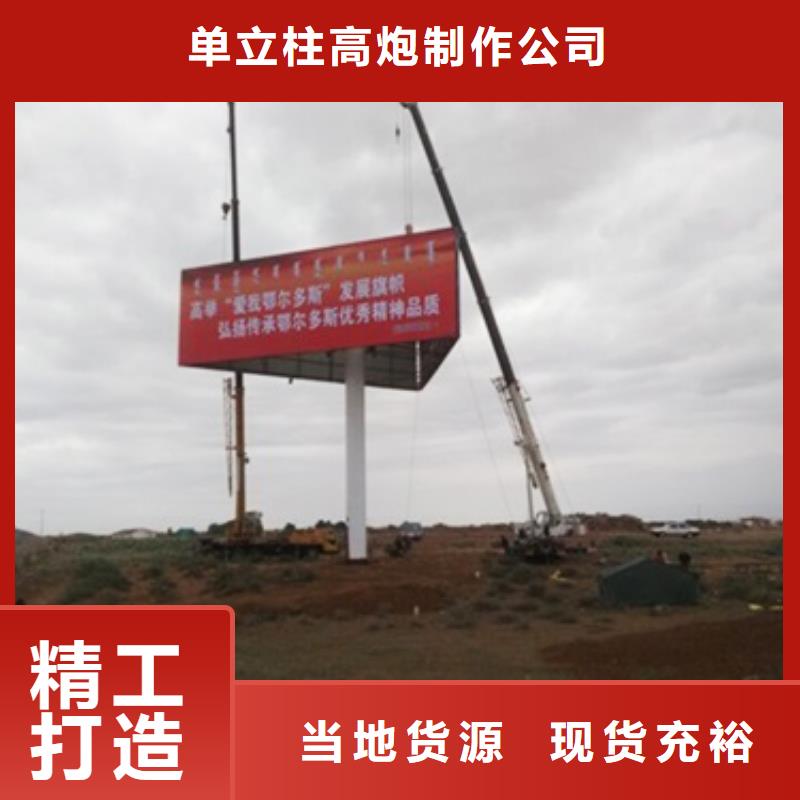 1好品质售后无忧