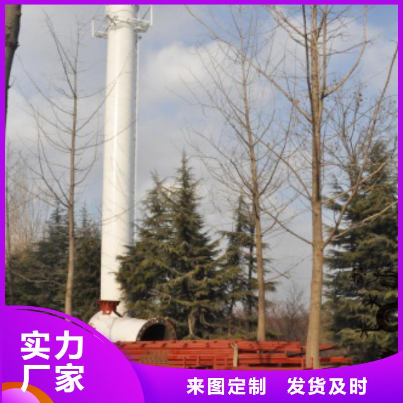 1多种优势放心选择