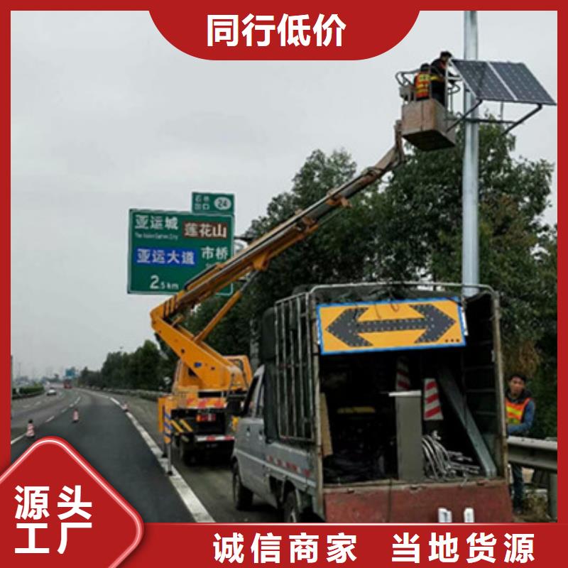 高空作业车租赁选择我们选择放心