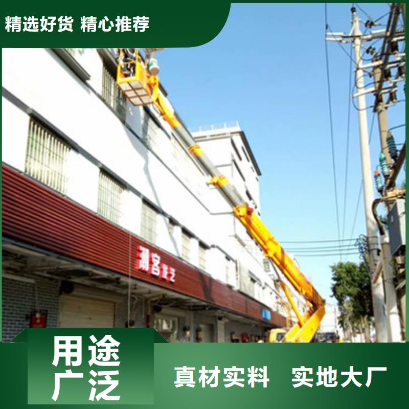 云梯车租赁价格有优势