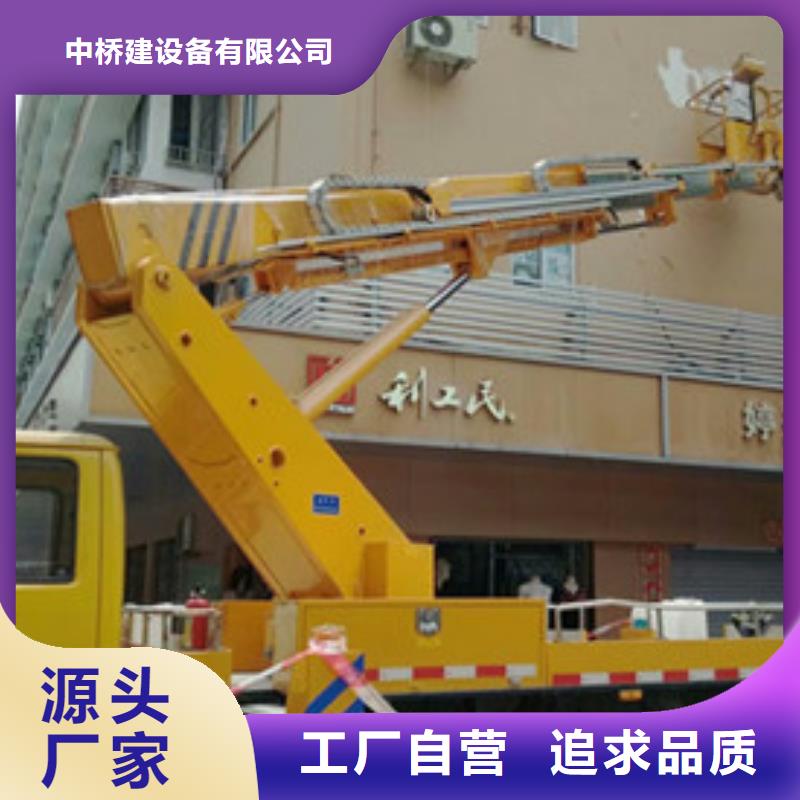 云梯车租赁符合行业标准