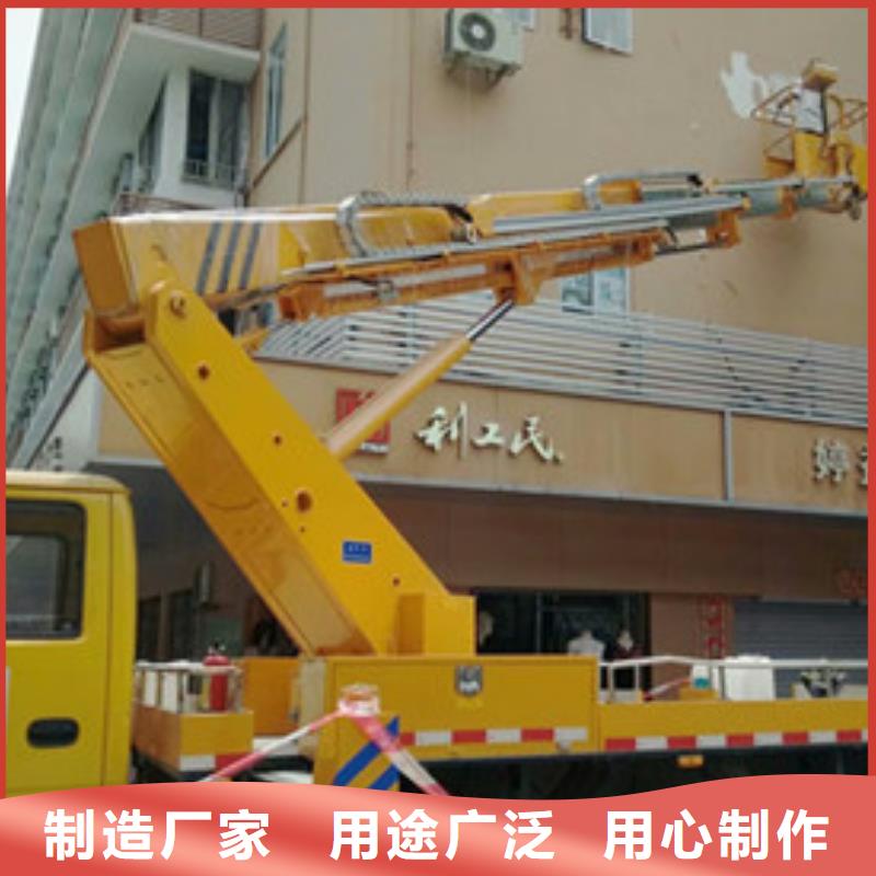 云梯车租赁产品参数
