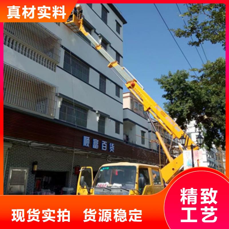云梯车租赁支持定制批发