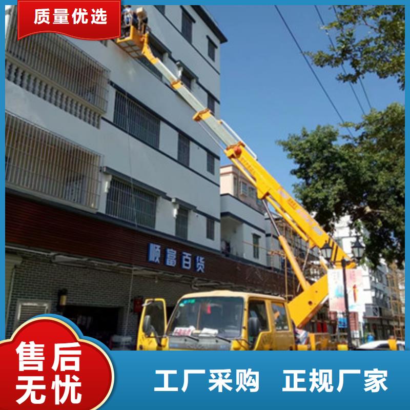 云梯车租赁厂家工艺先进