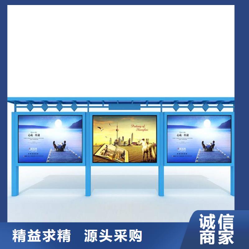 宣传栏_医院宣传栏产地直供