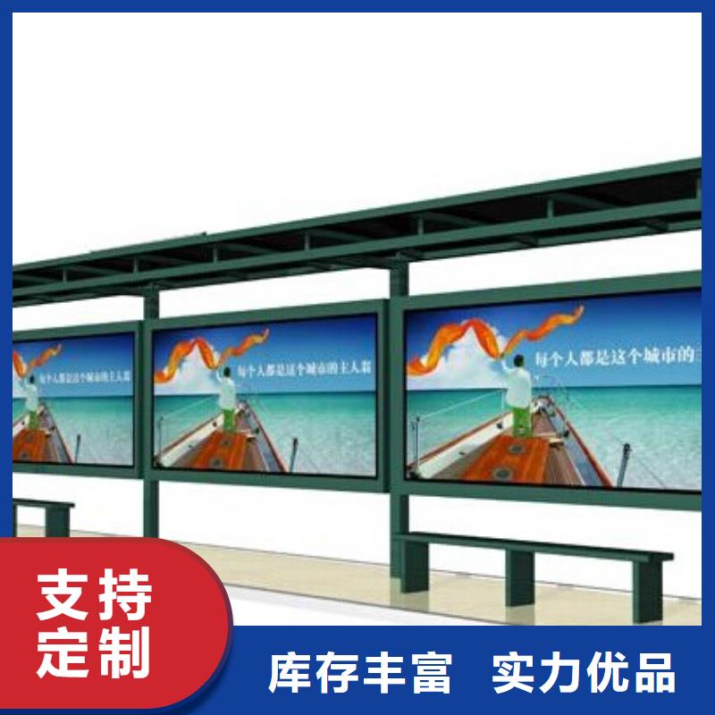 宣传栏_【不锈钢宣传栏】厂家十分靠谱