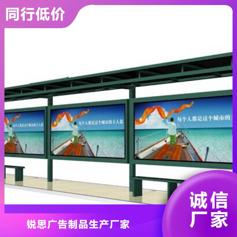 宣传栏_灭蚊灯箱库存齐全厂家直供