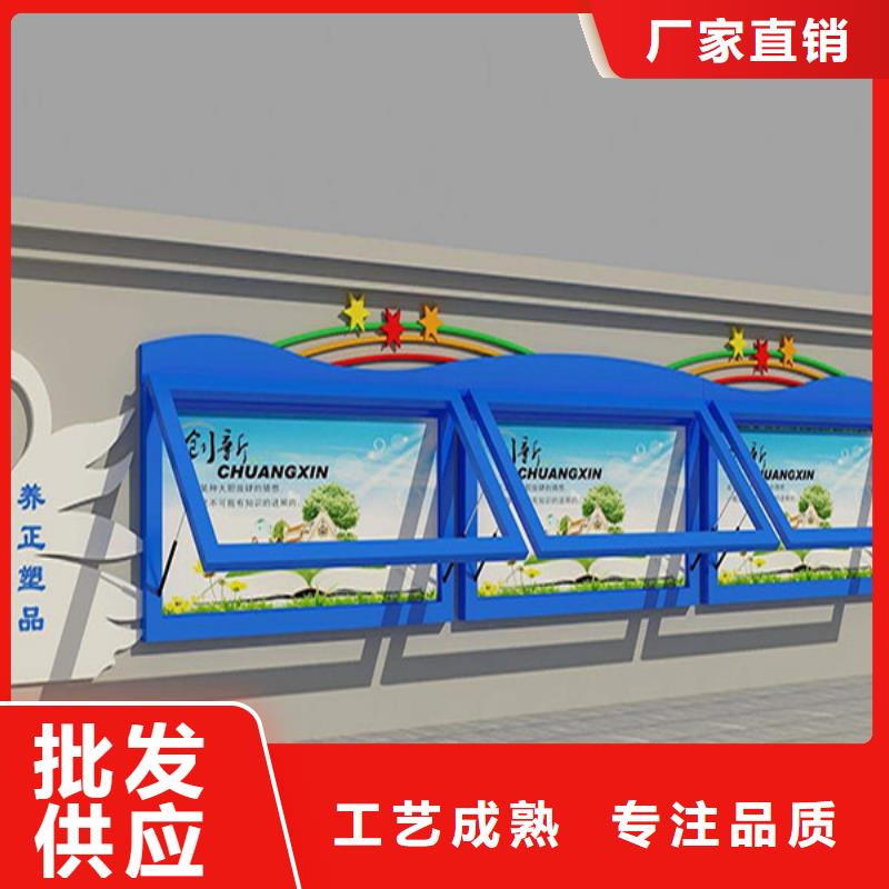 【宣传栏分类垃圾箱价格实惠】