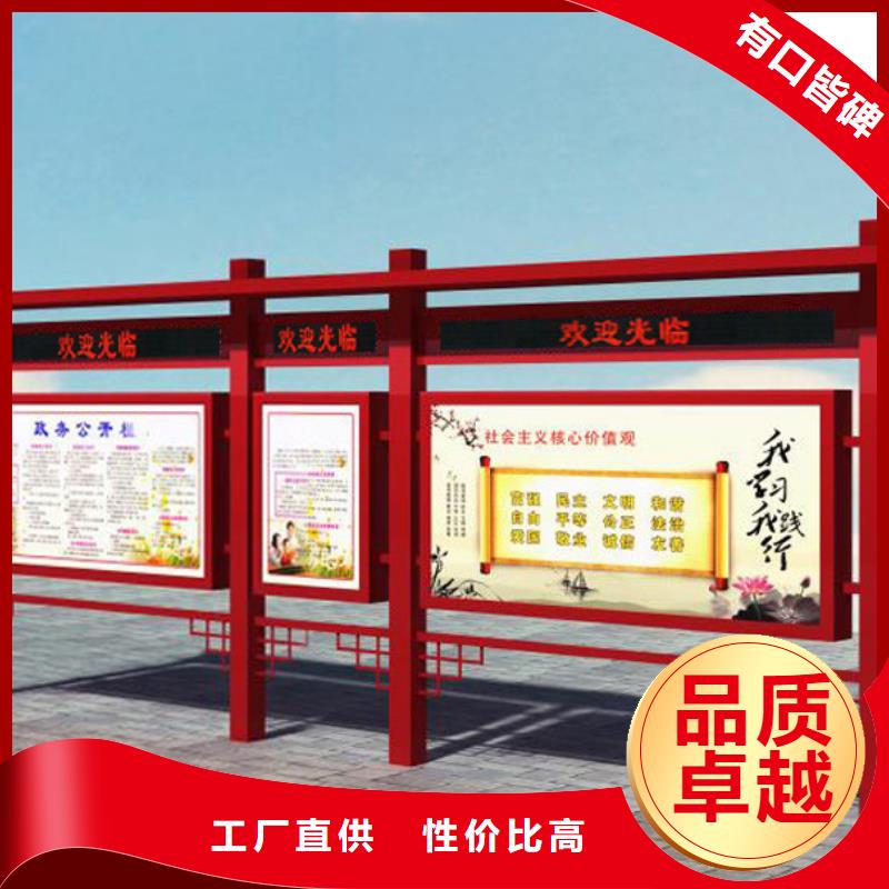 宣传栏滚动灯箱专业的生产厂家