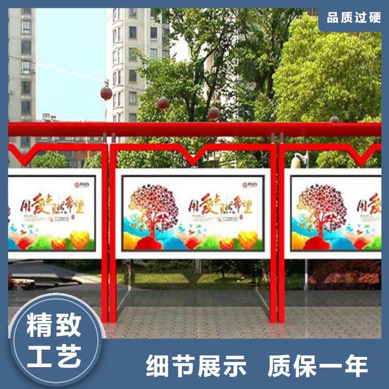 宣传栏广告垃圾箱产地直供