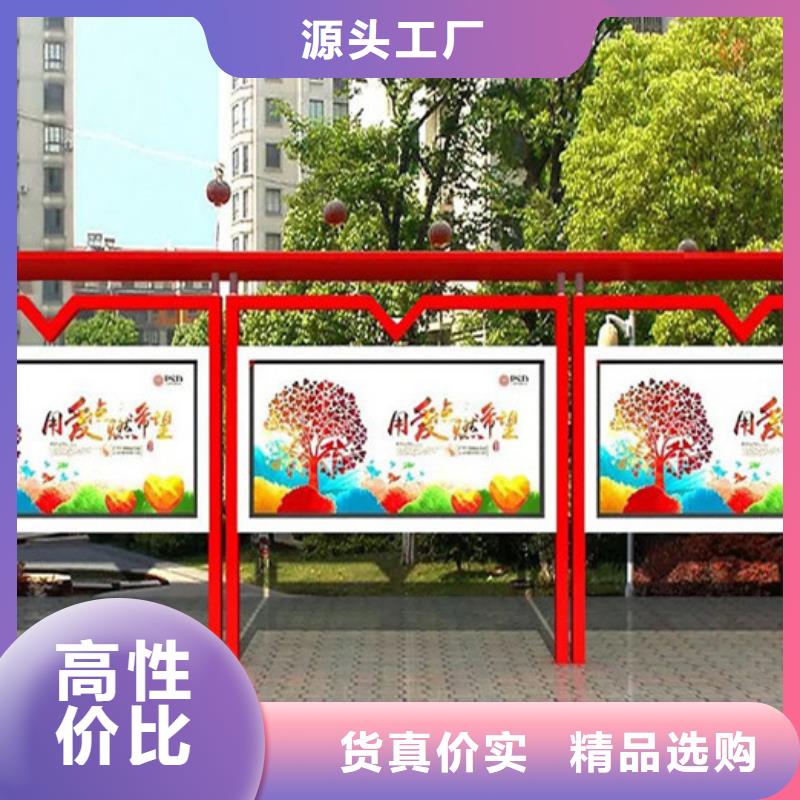宣传栏【滚动灯箱】质量看得见