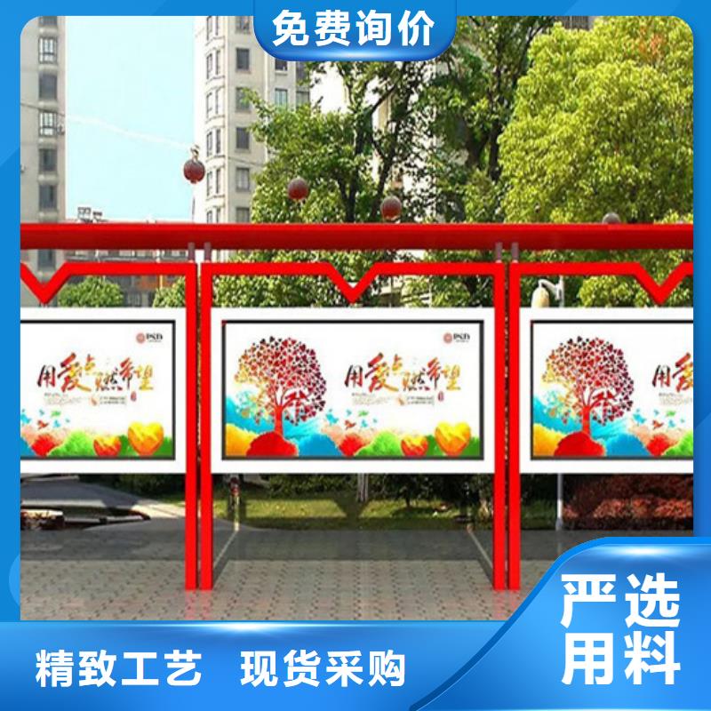 宣传栏led灯箱的图文介绍
