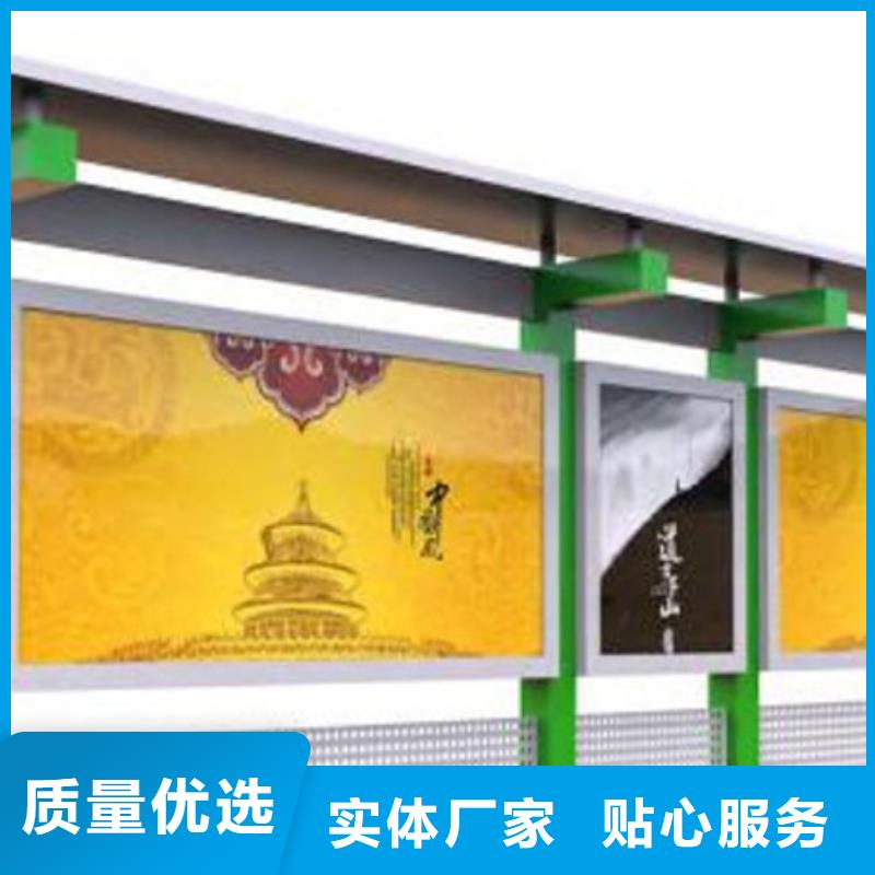 宣传栏校园阅报栏值得信赖