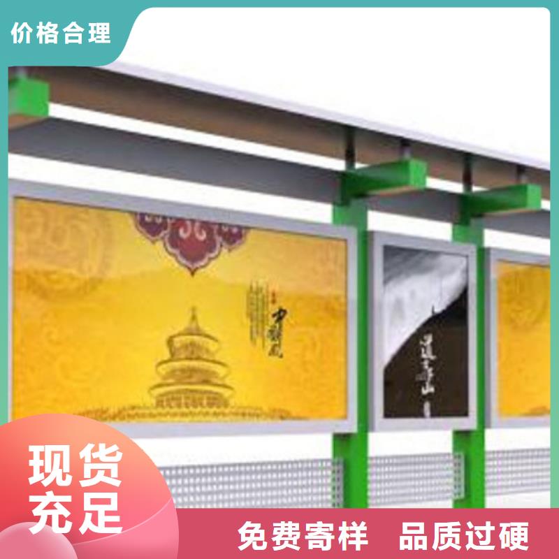 宣传栏【宣传栏灯箱】支持定制加工