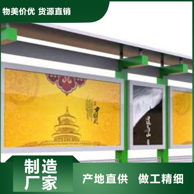 宣传栏企业宣传栏有口皆碑