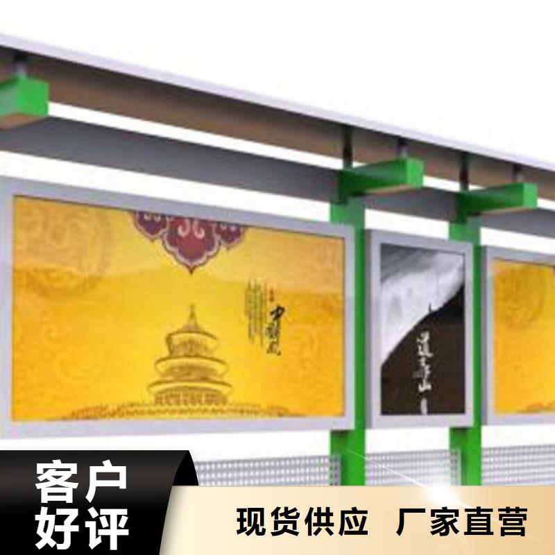 宣传栏-指路牌应用广泛