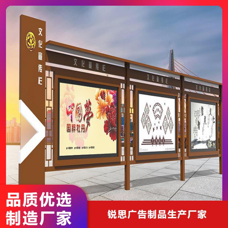 宣传栏分类果皮箱工厂自营