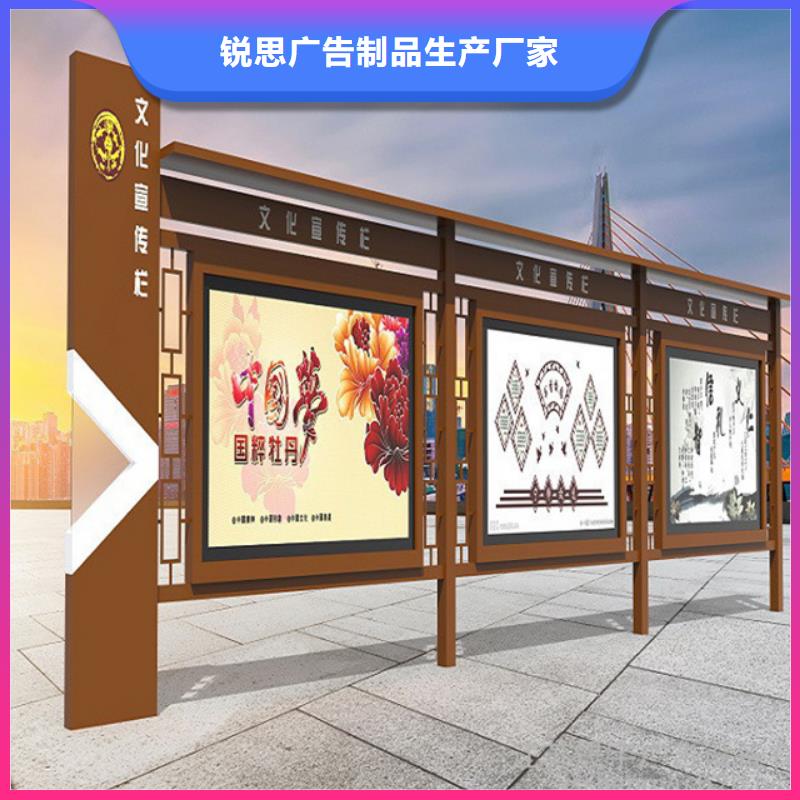 宣传栏-灭蚊灯箱质优价保