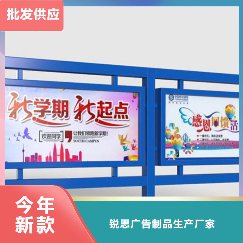 【宣传栏】指路牌免费获取报价