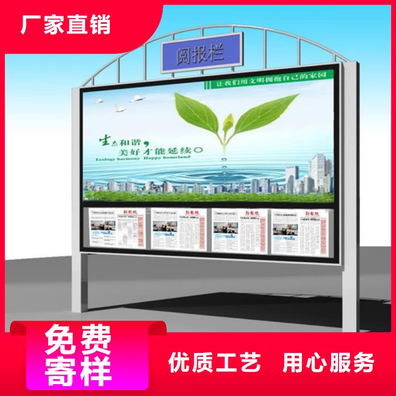 宣传栏超薄灯箱实体厂家支持定制