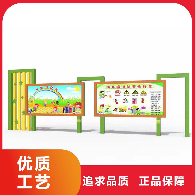 宣传栏-指路牌应用广泛