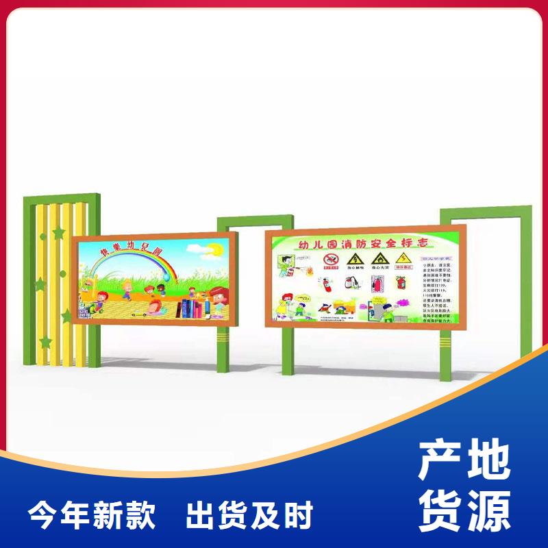 宣传栏,医院宣传栏48小时发货