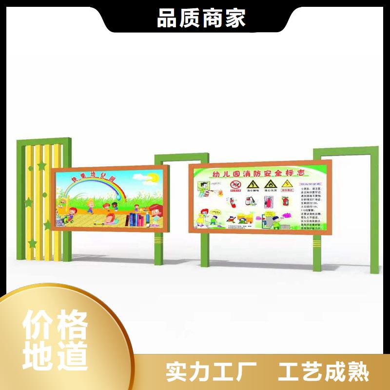 宣传栏_灭蚊灯箱库存齐全厂家直供