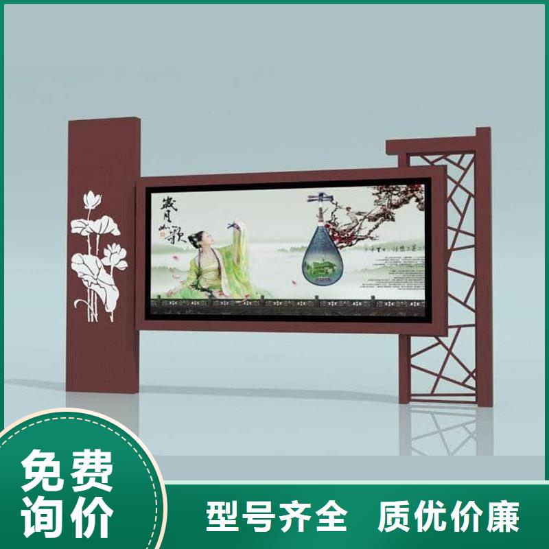 宣传栏超薄灯箱商家直供