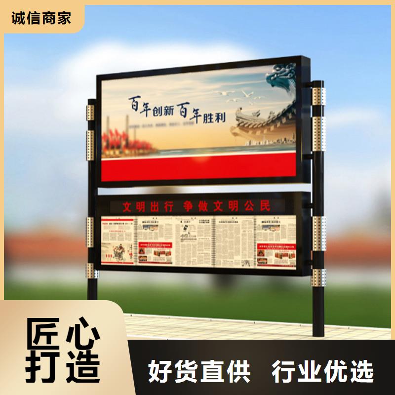 宣传栏宣传栏灯箱细节严格凸显品质