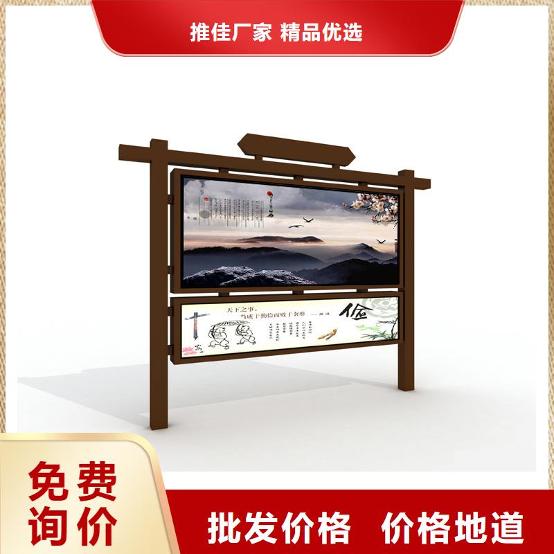 宣传栏不锈钢宣传栏精工制作