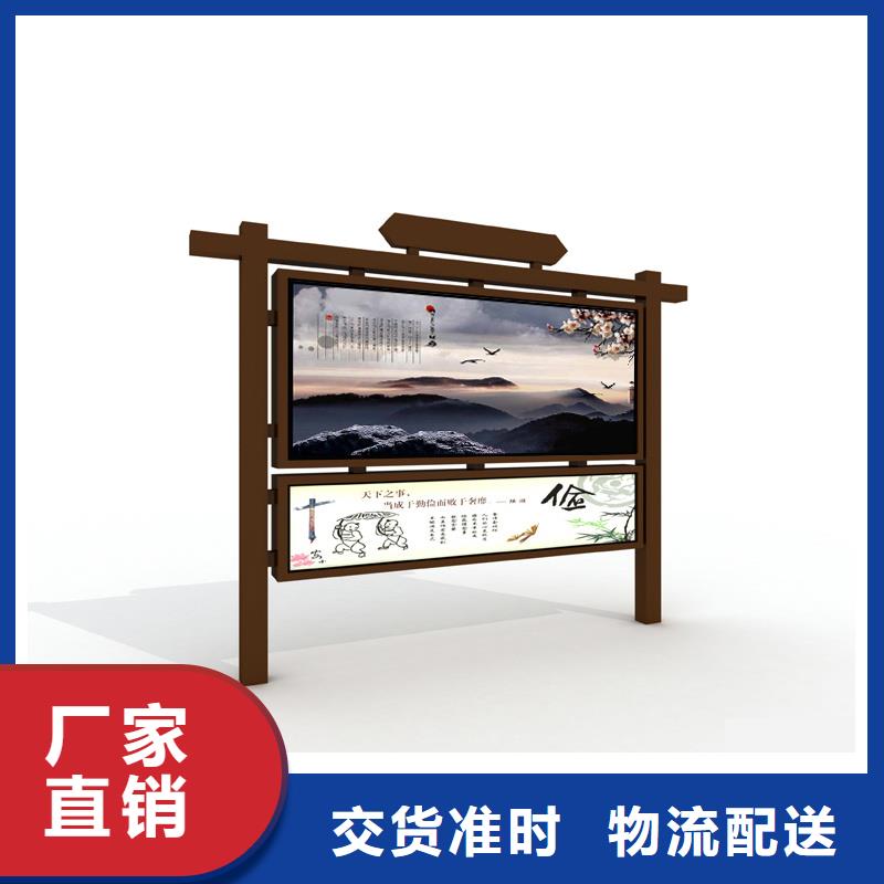 宣传栏滚动灯箱源厂直销