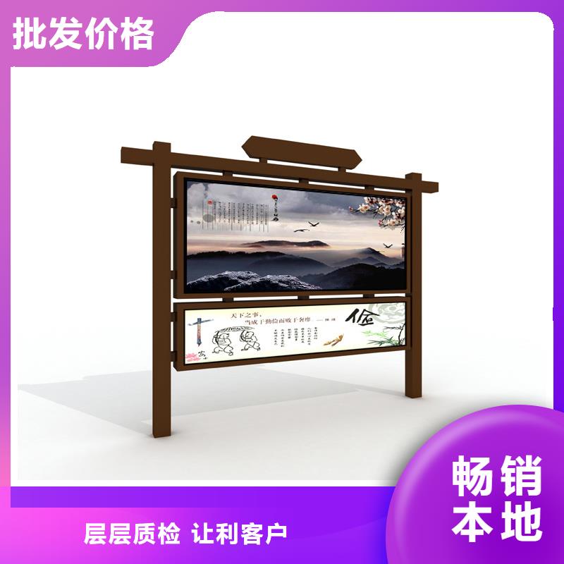 宣传栏候车亭厂家规格全