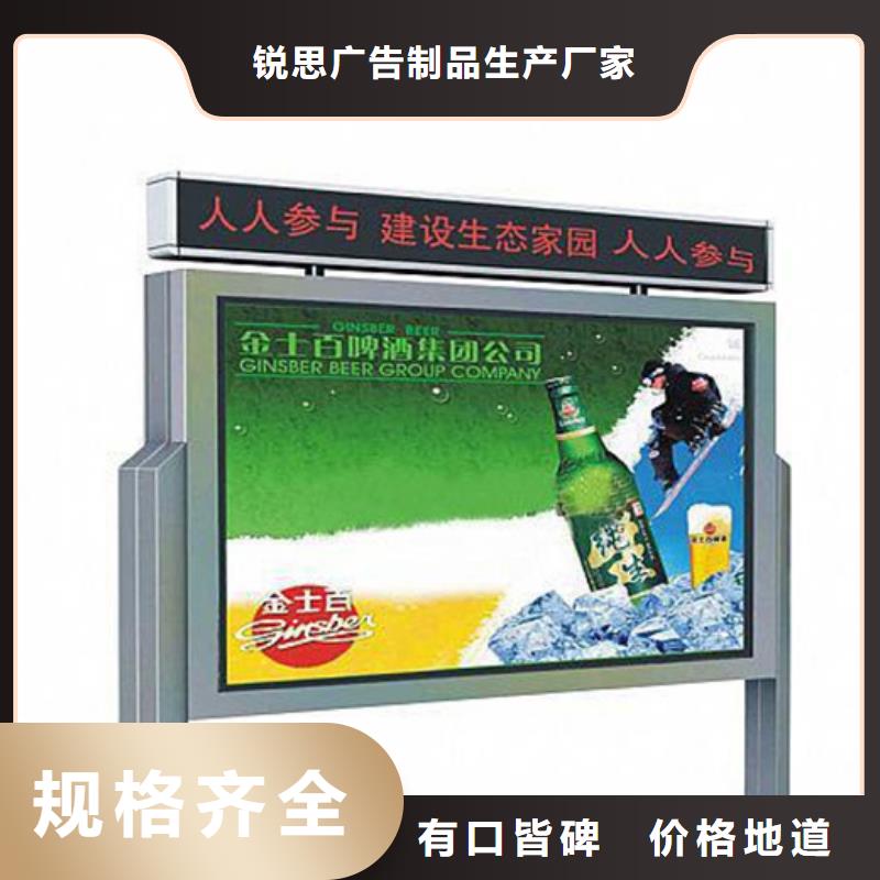 宣传栏候车亭厂家规格全