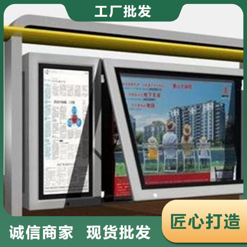宣传栏-不锈钢宣传栏支持大批量采购