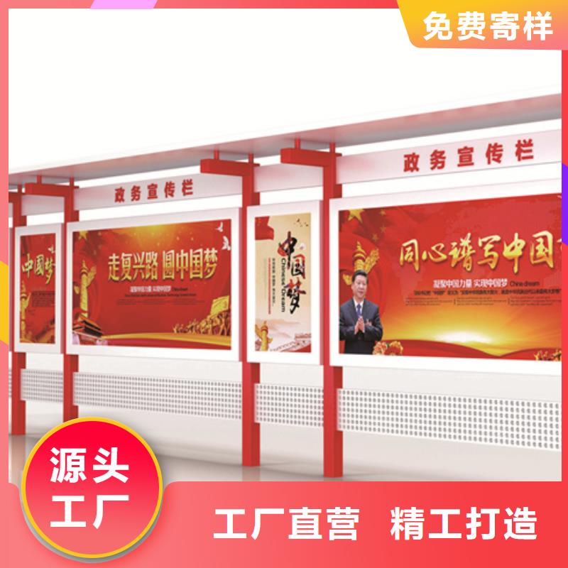 【宣传栏,广告垃圾箱当地货源】