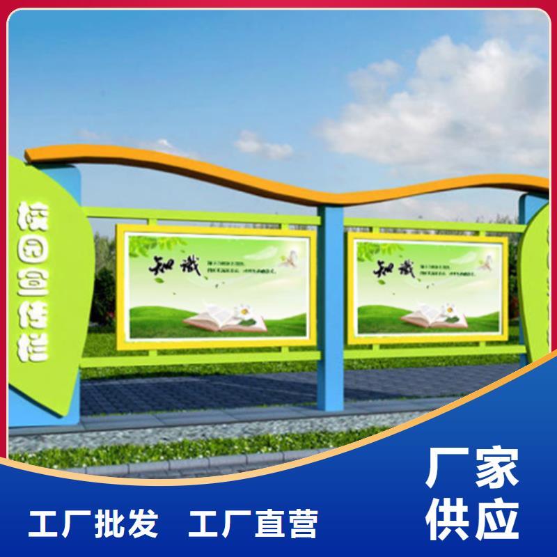宣传栏路灯箱准时交付